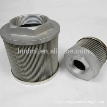 Tunnel machine oil filter SFT-06-150W,machine oil filter cartridge SFT-06-150W,oil filter element SFT-06-150W